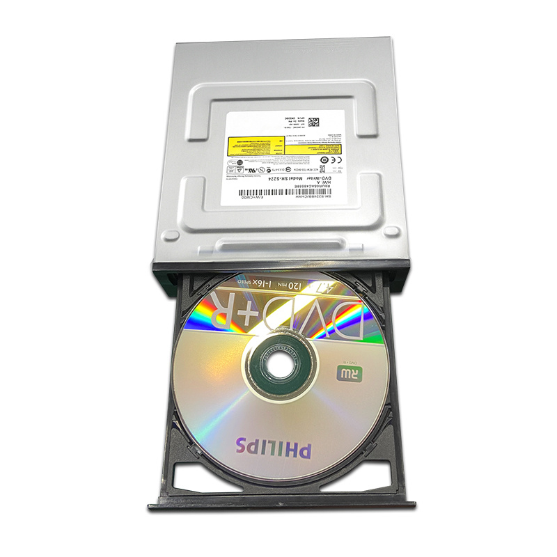 optical drive in computer